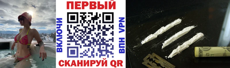Амфетамин 98%  Исилькуль 