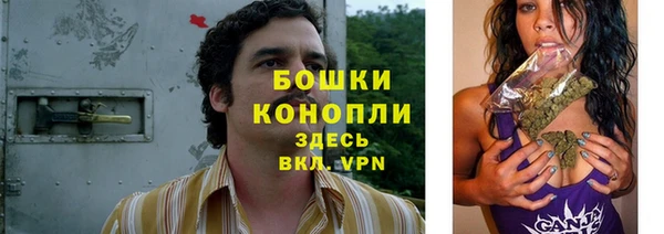 гашик Верхний Тагил