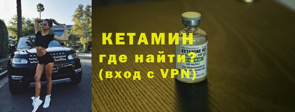 ECSTASY Верея