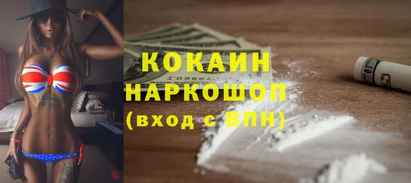 мефедрон VHQ Верхнеуральск
