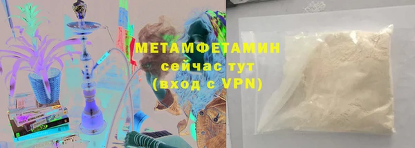 ECSTASY Верея