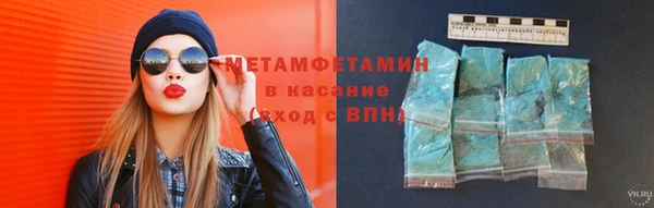 мефедрон VHQ Верхнеуральск