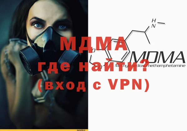 мефедрон VHQ Верхнеуральск