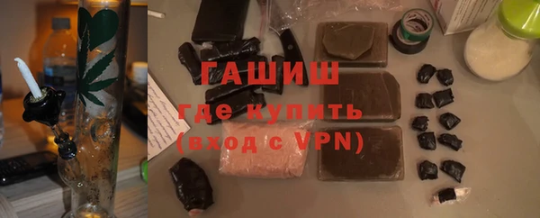 мефедрон VHQ Верхнеуральск