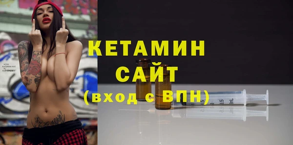 ECSTASY Верея