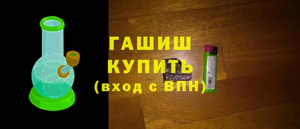 мефедрон VHQ Верхнеуральск
