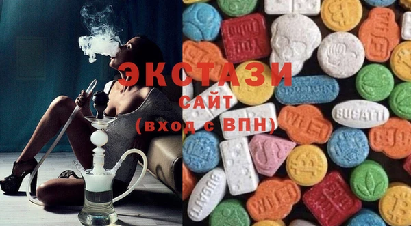 мефедрон VHQ Верхнеуральск