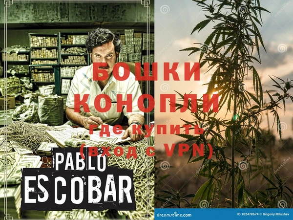 гашик Верхний Тагил