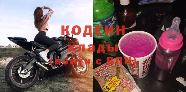 мефедрон VHQ Верхнеуральск