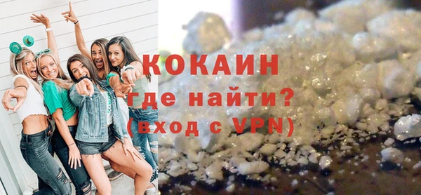 ECSTASY Верея