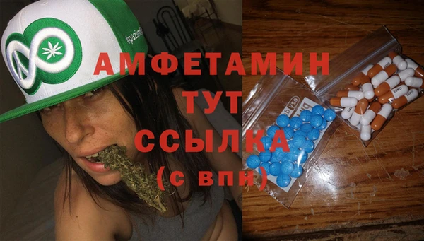 ECSTASY Верея