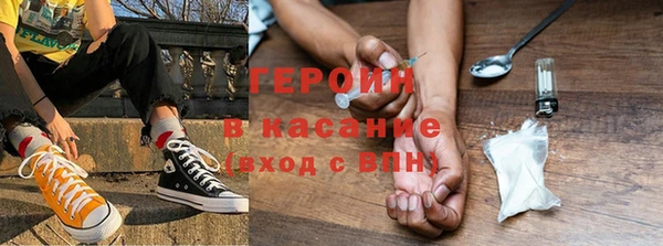 мефедрон VHQ Верхнеуральск