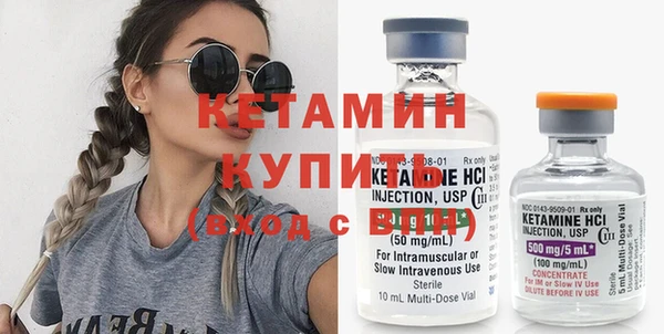 ECSTASY Верея