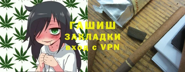 мефедрон VHQ Верхнеуральск