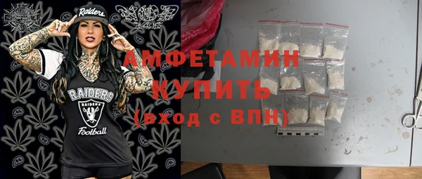 ECSTASY Верея
