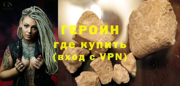 ECSTASY Верея