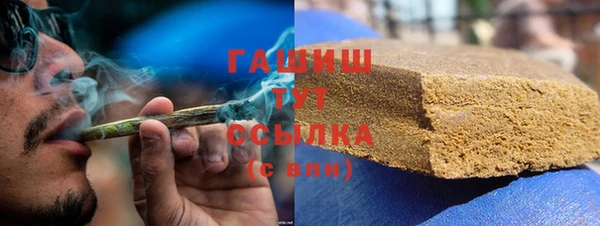 мефедрон VHQ Верхнеуральск