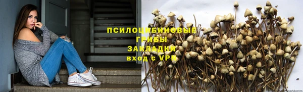 мефедрон VHQ Верхнеуральск