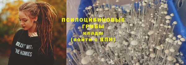 мефедрон VHQ Верхнеуральск