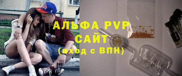 мефедрон VHQ Верхнеуральск